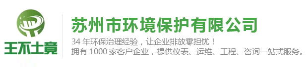 荊州市白云園林綠化工程有限公司